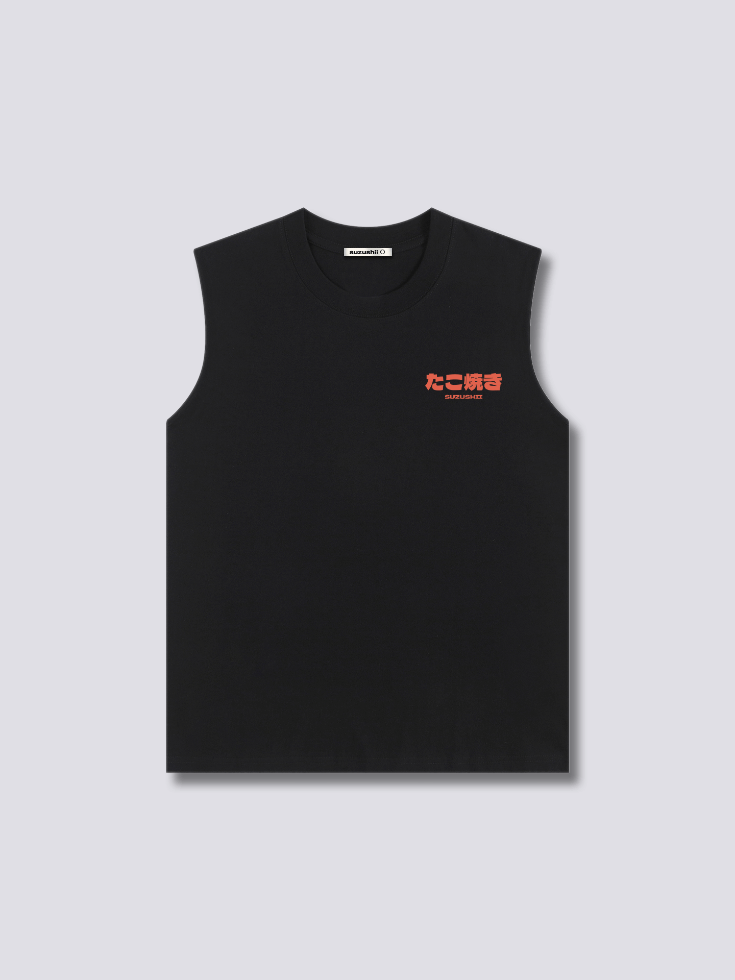 Snackzilla Tank Top