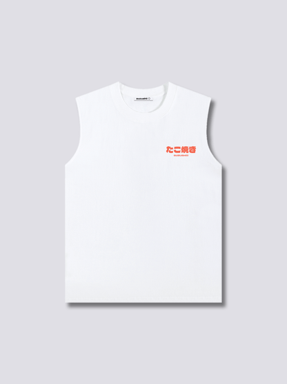 Snackzilla Tank Top